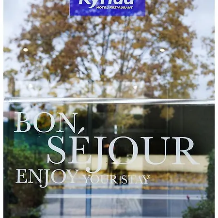 Отель Kyriad Lille Est - D'ascq 3*