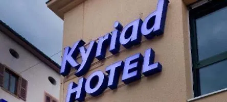 Kyriad Lille Est - D'ascq Hotel Villeneuve-d'Ascq